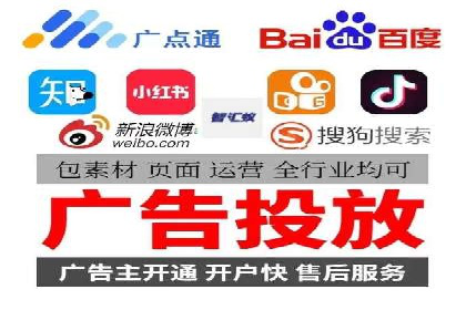 深入了解竞价推广SEM托管的运营模式——以一则经典案例为引